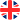 United Kingdom 